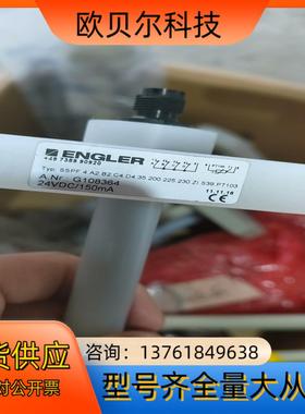 49 7389 90920 ENGLER7772