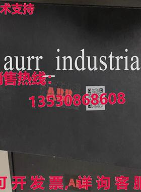 原装供应1VCR000993G0005  电源模块