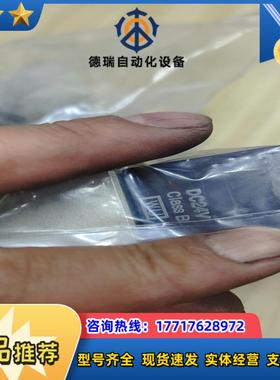 SMC电磁阀VO317V-5DZ，，现货2件，全新未议价