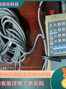 现货Profort810操作盒PF810-ASE成色