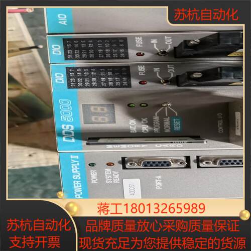 WR-D4005、S-D4006-F只装柜没用过，成色如新，议价