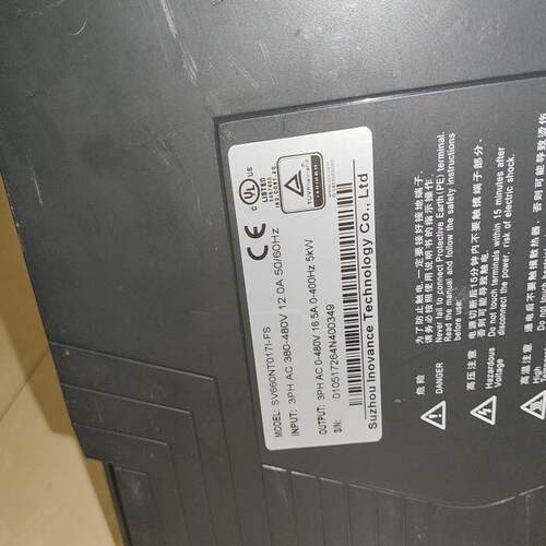 (议价)汇川伺服驱动器SV660NT017I-FS  看好问