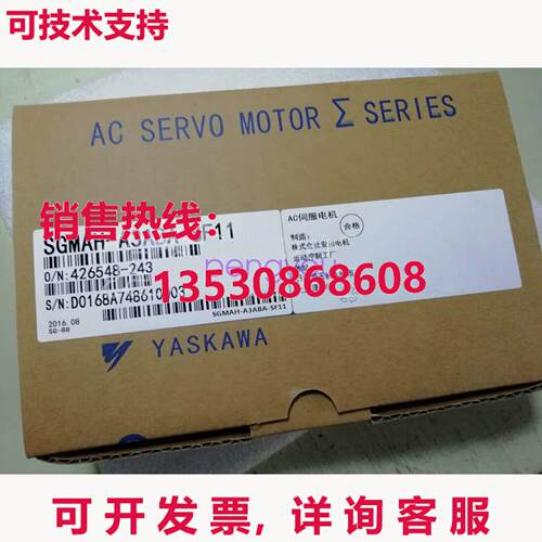 安川 SGMAH-A3ABA-SF11 伺服电机库存现货