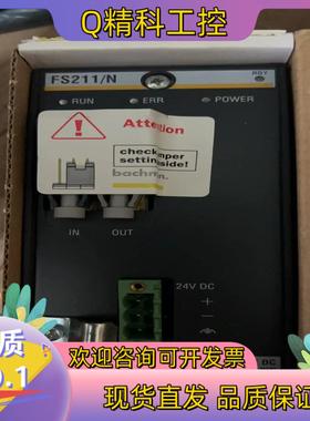 现货bachmann巴赫曼 FS211/N DIO232 FM2