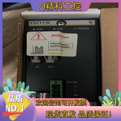 现货bachmann巴赫曼 FS211/N DIO232 FM2