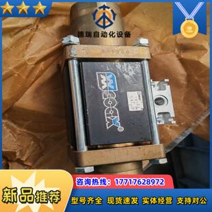 考克斯电磁阀 VMK 32 NC 全新未用议价