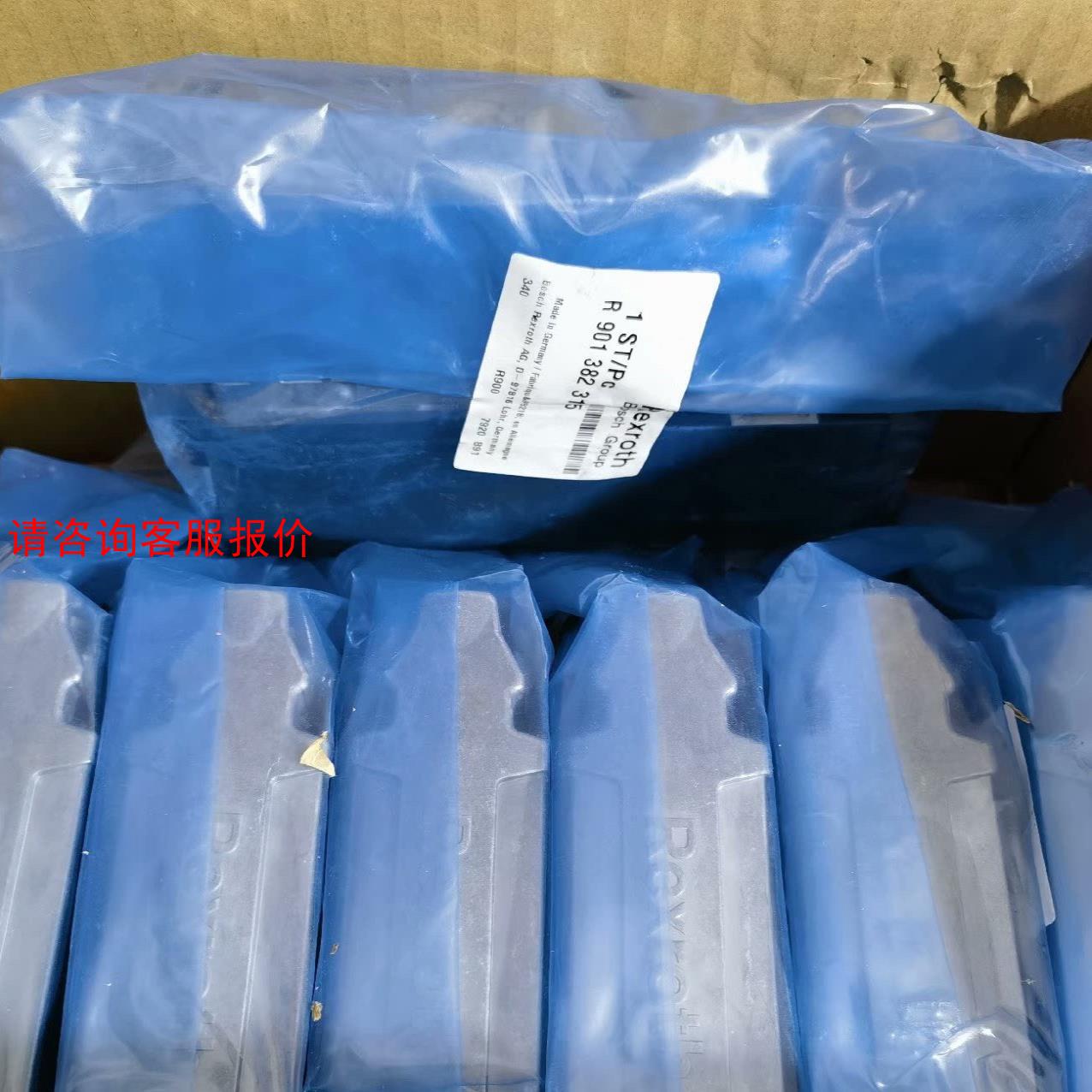 力士乐R901382315 4WRPEH6C3B40L-3X