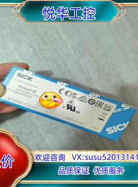 全新原装德国SICK西克WT100L-F2141漫反射光电传议价