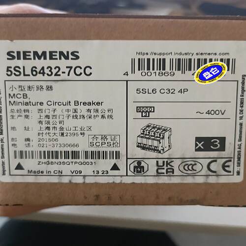 【工控自动化】5SL6432-7CC小型断路器4P C32 5SL6议价