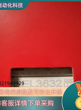 现货倍福EL3632