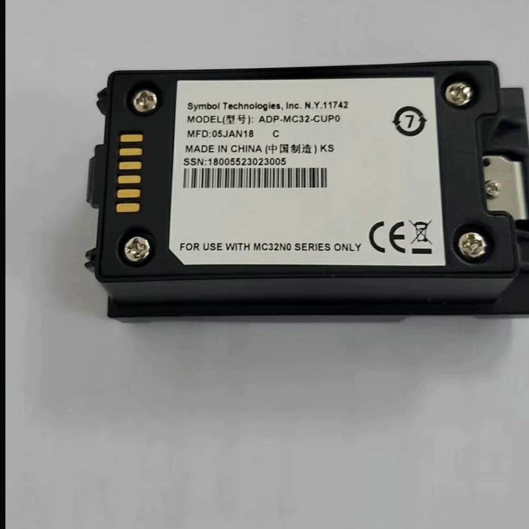 全新Zebra斑马Symbol 电池转换架 ADP-MC32议价