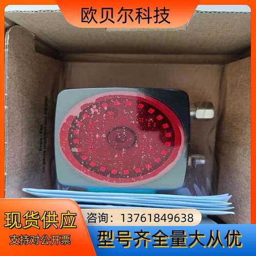 倍加福PF光学读码器 PCV100-F200-SSI-V1