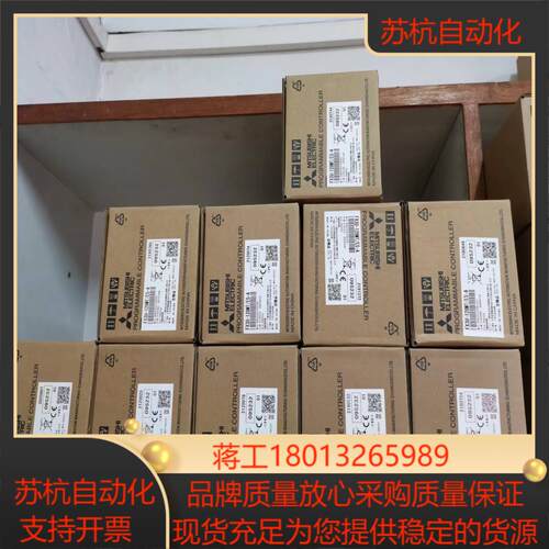 PLC  FX3U-128MT-ES-A 全新正品议价