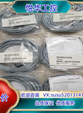 原装原装安沃驰aventics磁性传感器0830100365，0议价