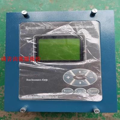 安徽徽电微机消谐控制器，HDXX-1，英文版，有2台，图片实