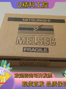 现货FX3U-485ADP-MB