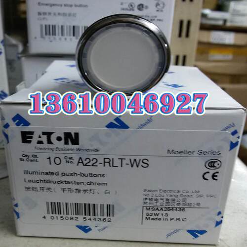 EATON MOELLER带按钮头A22-RLT-WS议价