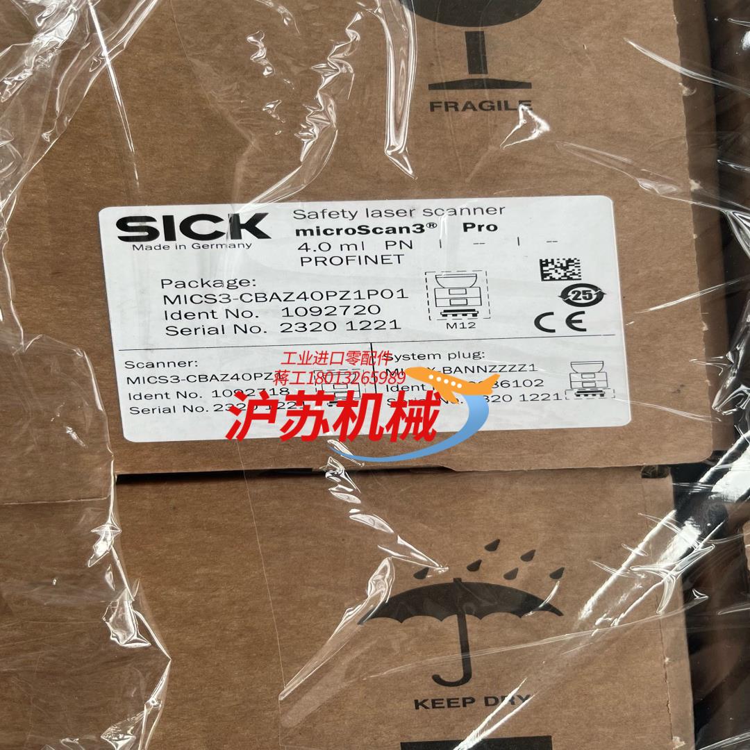 西克激光扫描仪MICS3-CBAZ40PZ1P01