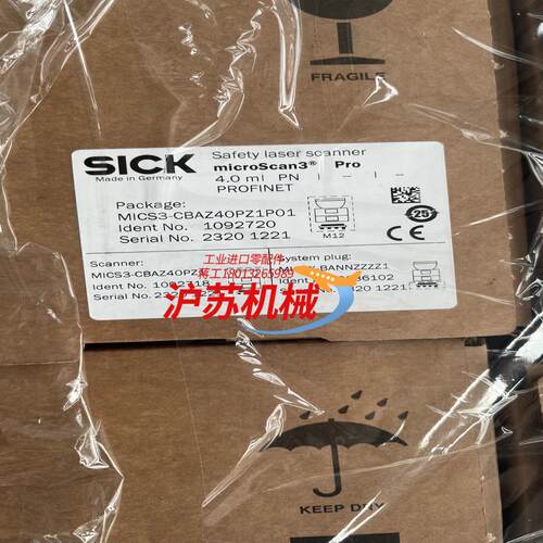 西克激光扫描仪MICS3-CBAZ40PZ1P01