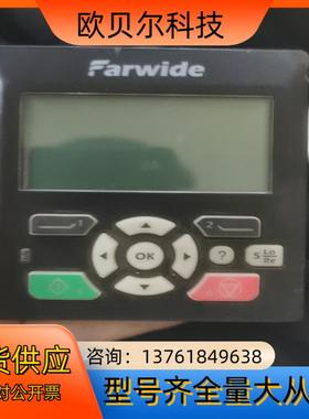 ACS580面板  FARWIDE面板。