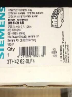 3TH42 62E 80E 44E 53E 110VDC 3TH4262/4280-0LF4 中间继电器
