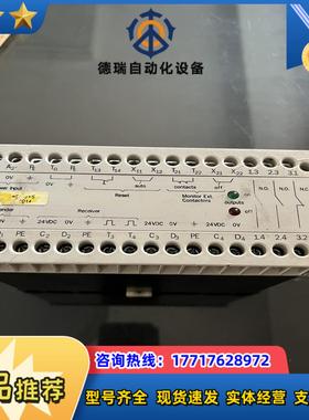 德国施克LCUX1-400现货原装 LCUX1-40议价