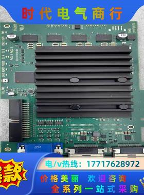 现货Silicon software mE5 maratho议价