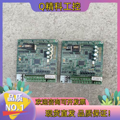 现货日业变频器1.5KW变频器主板 CM610-1R5CM  实