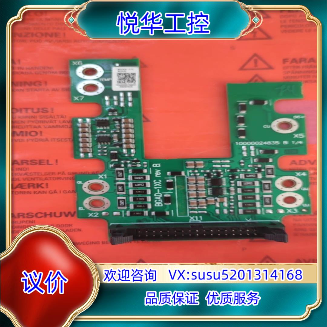 BGAD-12C ABB全新 原装ACS580/ACS880