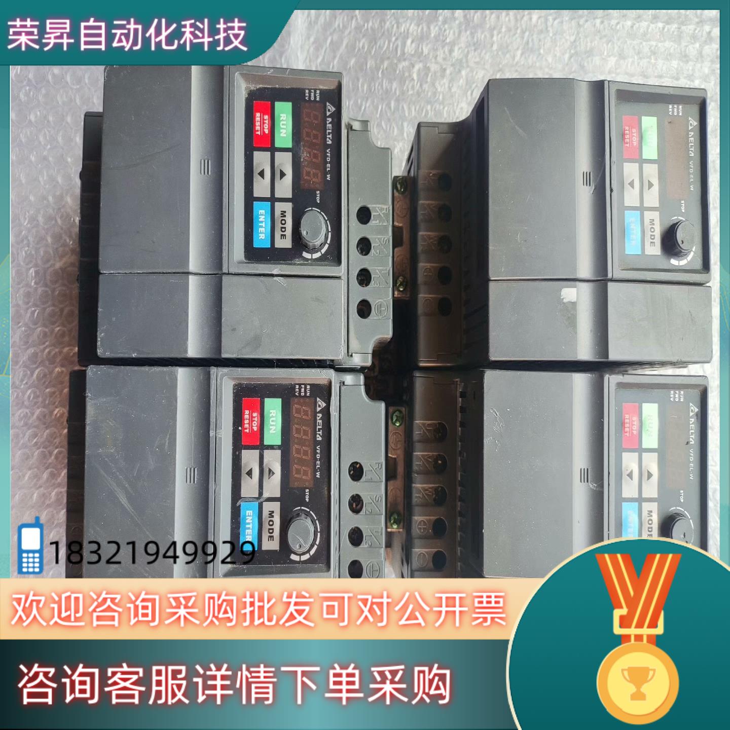 现货台达4KW变频器VFD040EL43W