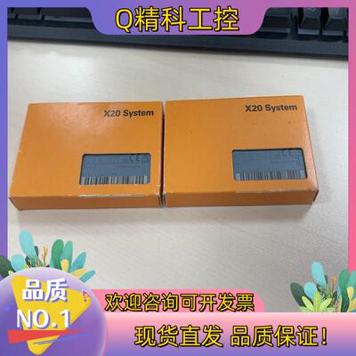 现货贝加莱全新模拟量输入模块X20AI4622全新原装…