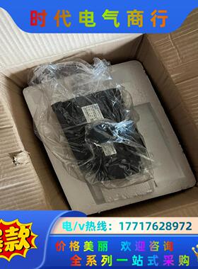 全新米格电机ME130-096DFDA1-11B000，2千议价