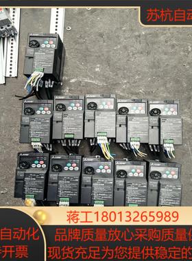 99成新三菱变频器年份2019年的FR-E720-0