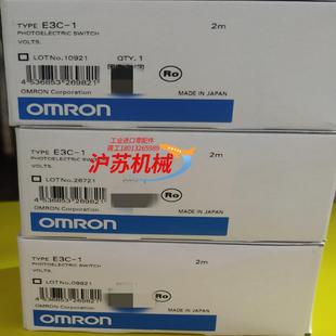 对射 G3DZ VS7R 感应光 F4B E3C