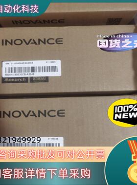 现货MS1H4-40B30CB-A334Z全新