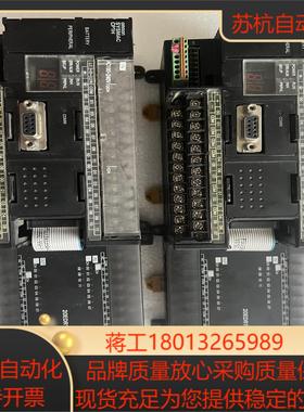 CP1H-XA40DR-A  1.2议价