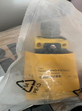 全新图尔克Ni35-CP40-FZ3X2，，不知