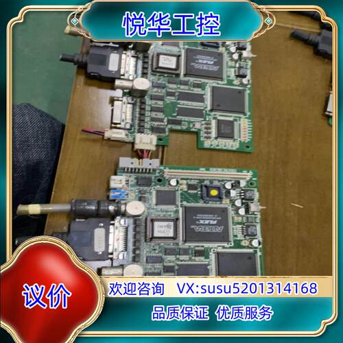 EX20-R2-LCNT6，EX07-R1-LCNT5，日立议价