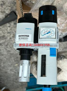 （请询价）FESTO德国费斯托气源组件 me4-ee-1/4-10v2议价