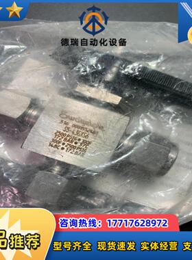 世伟洛克SS-43GXS6，不锈钢 1 件式 40G 系列议价