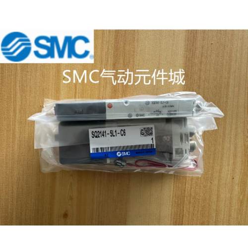 电磁阀SQ1141/SQ1240 SQ1241D N Y R-5L LB LO1-C6 C4 L4 L6-Q