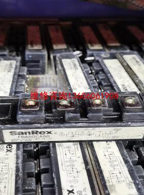 【工控自动化】sanrexFBA50CA50议价