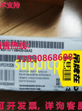 原装供应6GK1571-0BA00-0AA0 Siemens S7 300 原始编程电缆 A2B