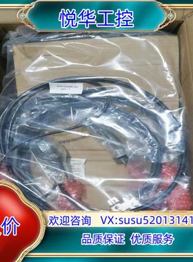 原装3HAC066543-001,3HAC025054-001议