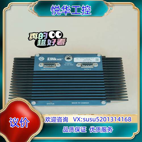 原装DALAS达尔萨PX-HM-16K12X-00-R工业相机，议