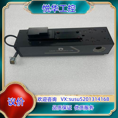 原装DAVIN OPTRONICS工业相机，印刷设备相机 全新未议价