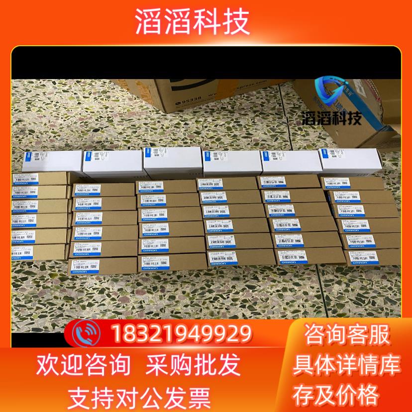 现货长期供应全新 CJ1W-MAD42 CJ1W-SCU3