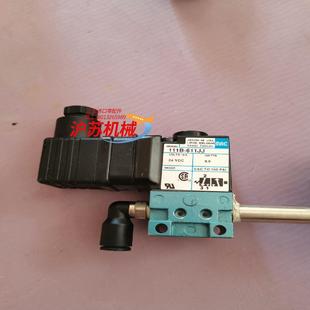 MAC电磁阀111B 全新未使用过 611JJ