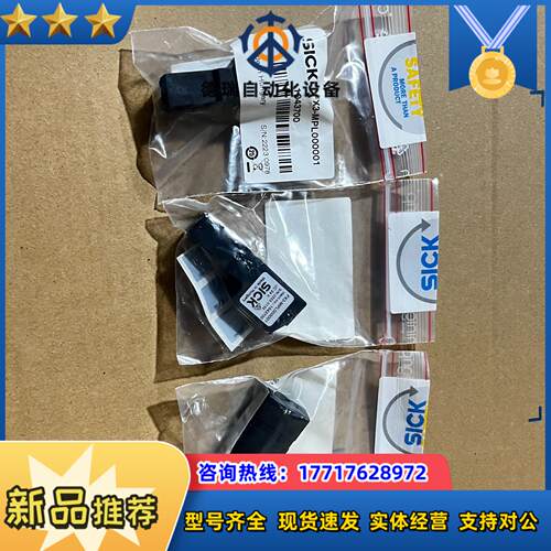 FX3-MPL000001用于 FX3-CPU0 和 FX3议价