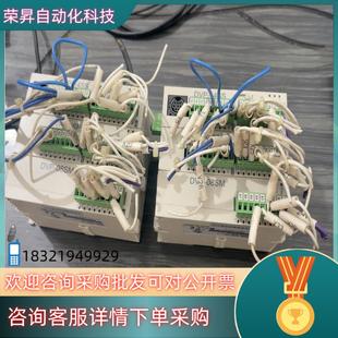 现货台达 08SM DVP